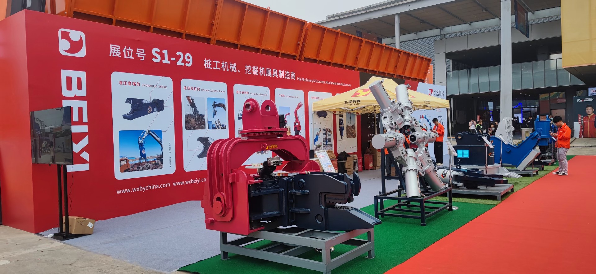 北奕長沙國際工程機(jī)械展之旅，圓滿落幕！